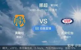 恭喜,苏超新星闪,两位年轻才,爱游戏体育官网,Aiyouxi,Sports,爱游戏体育中国官网,Aiyouxi,Sports体育平台,爱游戏体育服务