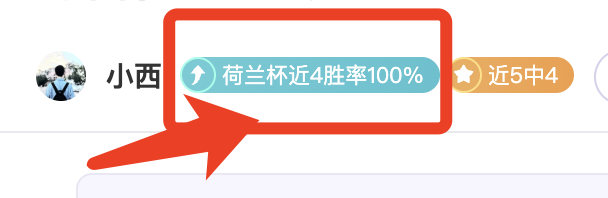乔治,助冠绝全场,携手科林斯,爱游戏体育官网,Aiyouxi,Sports,爱游戏体育中国官网,Aiyouxi,Sports体育平台,爱游戏体育服务