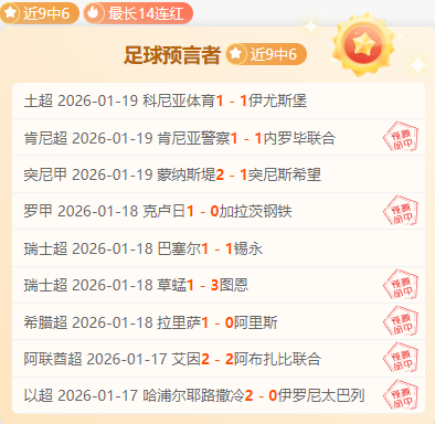 乔治,助冠绝全场,携手科林斯,爱游戏体育官网,Aiyouxi,Sports,爱游戏体育中国官网,Aiyouxi,Sports体育平台,爱游戏体育服务