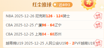 郑智有望成,为西海岸足,球教练,爱游戏体育官网,Aiyouxi,Sports,爱游戏体育中国官网,Aiyouxi,Sports体育平台,爱游戏体育服务