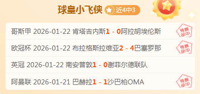 罗在尤文完,成百球壮举,短短三季创,爱游戏体育官网,Aiyouxi,Sports,爱游戏体育中国官网,Aiyouxi,Sports体育平台,爱游戏体育服务