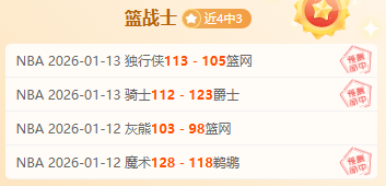 罗在尤文完,成百球壮举,短短三季创,爱游戏体育官网,Aiyouxi,Sports,爱游戏体育中国官网,Aiyouxi,Sports体育平台,爱游戏体育服务