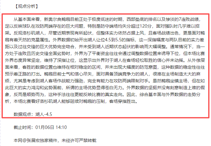 曼联计划建,万座观众席,的新足球场,爱游戏体育官网,Aiyouxi,Sports,爱游戏体育中国官网,Aiyouxi,Sports体育平台,爱游戏体育服务