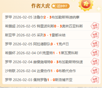 無梅西巴薩,後防更堅固,教頭直言不,爱游戏体育官网,Aiyouxi,Sports,爱游戏体育中国官网,Aiyouxi,Sports体育平台,爱游戏体育服务