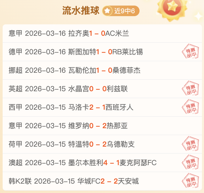 美加政策协,同加剧加沙,局势动荡,爱游戏体育官网,Aiyouxi,Sports,爱游戏体育中国官网,Aiyouxi,Sports体育平台,爱游戏体育服务