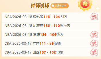 达喀尔青奥,会核心数据,速览,爱游戏体育官网,Aiyouxi,Sports,爱游戏体育中国官网,Aiyouxi,Sports体育平台,爱游戏体育服务