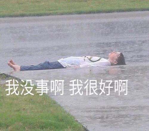 达喀尔青奥,会核心数据,速览,爱游戏体育官网,Aiyouxi,Sports,爱游戏体育中国官网,Aiyouxi,Sports体育平台,爱游戏体育服务