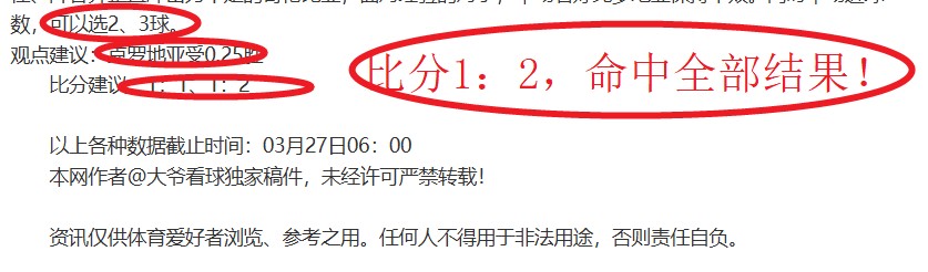 激情对决,弗赖堡挑战,云达不莱梅,爱游戏体育官网,Aiyouxi,Sports,爱游戏体育中国官网,Aiyouxi,Sports体育平台,爱游戏体育服务