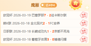 生化危机,安魂曲预购,火爆,爱游戏体育官网,Aiyouxi,Sports,爱游戏体育中国官网,Aiyouxi,Sports体育平台,爱游戏体育服务