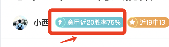 穆里尼奥受,邀加盟,亿豪门,爱游戏体育官网,Aiyouxi,Sports,爱游戏体育中国官网,Aiyouxi,Sports体育平台,爱游戏体育服务