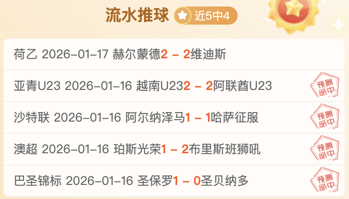 杨瀚森注入,赛场活力青,爱游戏体育官网,爱游戏体育官网,Aiyouxi,Sports,爱游戏体育中国官网,Aiyouxi,Sports体育平台,爱游戏体育服务
