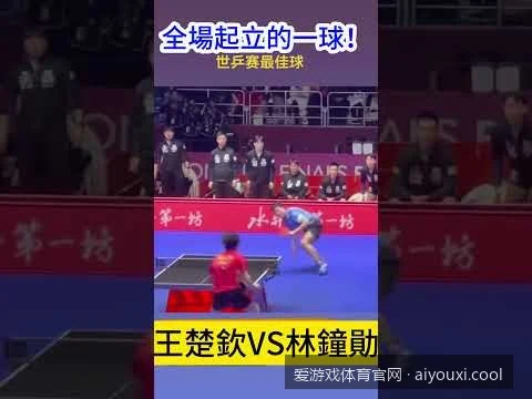 爱游戏体育官网：为何成为2026最受瞩目的体育赛事直播平台