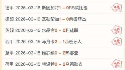 美加政策协同加剧加沙局势动荡