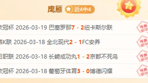 生化危机：安魂曲预购火爆 Steam周榜夺冠